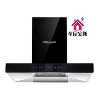 CXW-230-T13  自动清洗